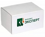 Датчик ДКТП-03 для водоемов