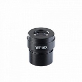 Окуляр для микроскопа 16x/16 (D 30 мм)