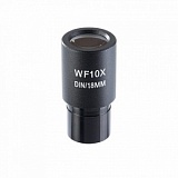 Окуляр для микроскопа 10x/18 с сеткой (D 23.2 мм)